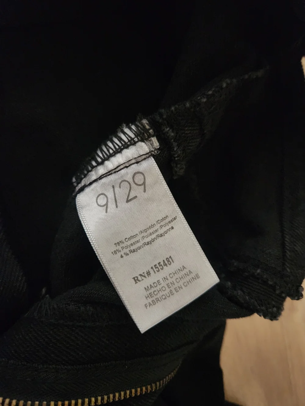 NWT Simple Society Black Cutout Hip Super High Rise Jeans Straight Leg Size 9/29